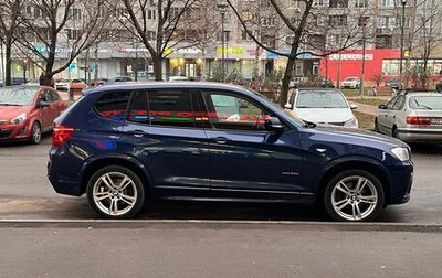 BMW X3, 2013 год, 2 300 000 рублей, 1 фотография