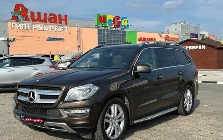 Mercedes-Benz GL-Класс, 2012 год, 2 440 000 рублей, 1 фотография