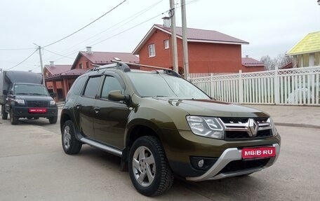 Renault Duster I рестайлинг, 2018 год, 1 500 000 рублей, 1 фотография