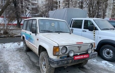 Isuzu Trooper I, 1986 год, 250 000 рублей, 1 фотография