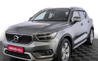 Volvo XC40 I, 2018 год, 2 895 000 рублей, 1 фотография