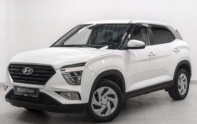 Hyundai Creta, 2021 год, 2 360 000 рублей, 1 фотография