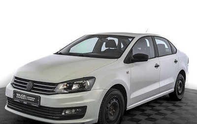 Volkswagen Polo VI (EU Market), 2019 год, 1 030 000 рублей, 1 фотография