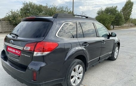 Subaru Outback IV рестайлинг, 2010 год, 1 080 000 рублей, 7 фотография