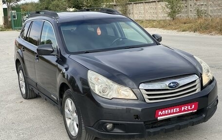 Subaru Outback IV рестайлинг, 2010 год, 1 080 000 рублей, 2 фотография