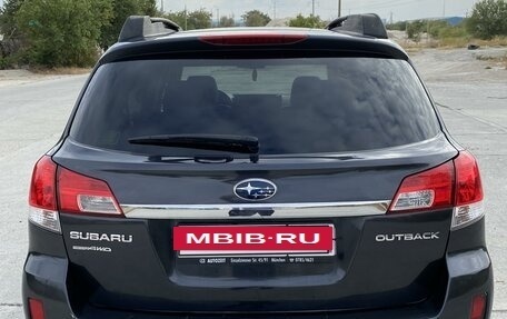 Subaru Outback IV рестайлинг, 2010 год, 1 080 000 рублей, 8 фотография