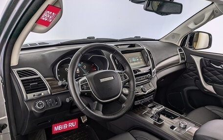 Haval H9 I рестайлинг, 2023 год, 3 745 000 рублей, 15 фотография