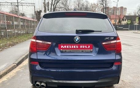 BMW X3, 2013 год, 2 300 000 рублей, 7 фотография