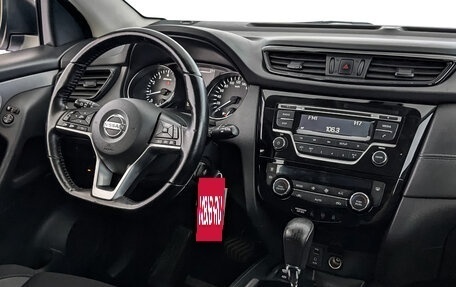 Nissan Qashqai, 2019 год, 1 335 000 рублей, 26 фотография