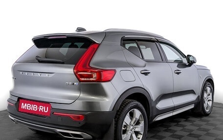 Volvo XC40 I, 2018 год, 2 895 000 рублей, 5 фотография