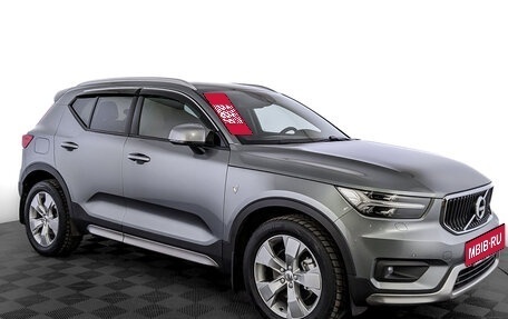 Volvo XC40 I, 2018 год, 2 895 000 рублей, 3 фотография