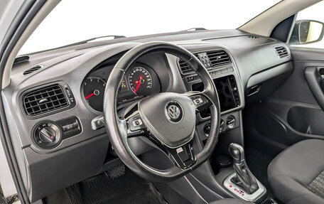 Volkswagen Polo VI (EU Market), 2019 год, 1 030 000 рублей, 15 фотография