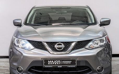 Nissan Qashqai, 2018 год, 1 850 000 рублей, 2 фотография