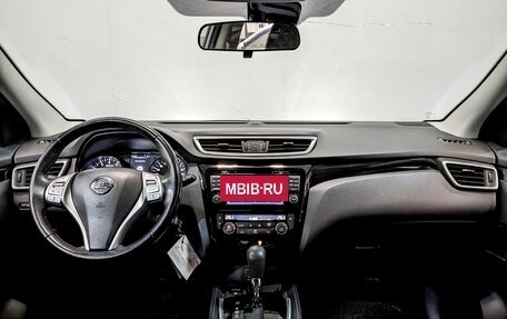 Nissan Qashqai, 2018 год, 1 850 000 рублей, 13 фотография