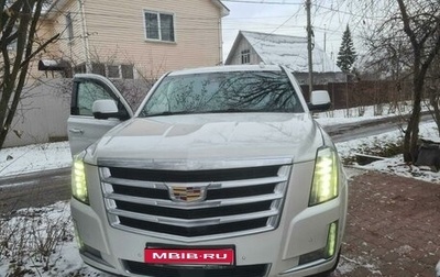 Cadillac Escalade IV, 2019 год, 4 800 000 рублей, 1 фотография