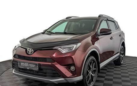 Toyota RAV4, 2017 год, 2 690 000 рублей, 1 фотография