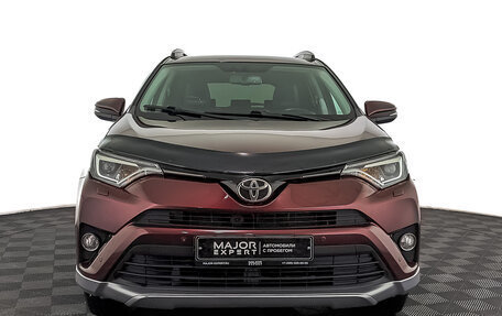 Toyota RAV4, 2017 год, 2 690 000 рублей, 2 фотография