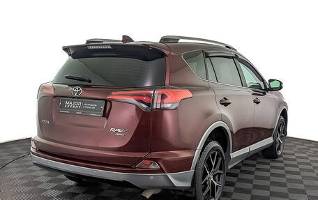 Toyota RAV4, 2017 год, 2 690 000 рублей, 5 фотография