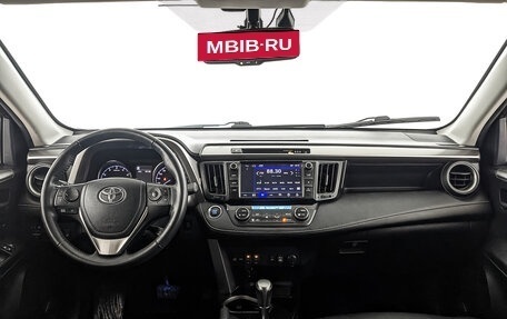 Toyota RAV4, 2017 год, 2 690 000 рублей, 14 фотография