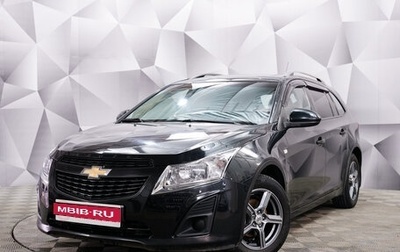 Chevrolet Cruze II, 2013 год, 1 069 000 рублей, 1 фотография