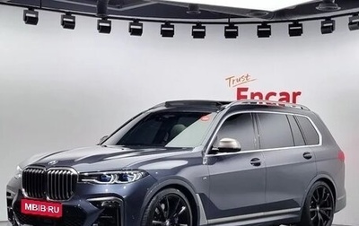 BMW X7, 2021 год, 13 300 000 рублей, 1 фотография