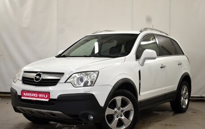 Opel Antara I, 2011 год, 990 000 рублей, 1 фотография