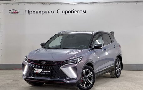 Geely Coolray I, 2024 год, 2 460 000 рублей, 1 фотография