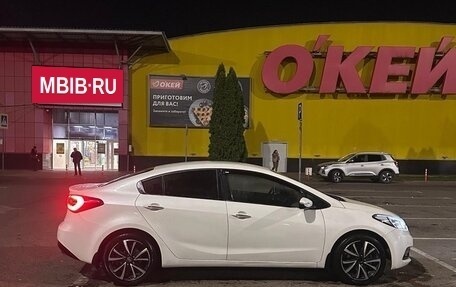 KIA Cerato III, 2013 год, 1 450 000 рублей, 3 фотография