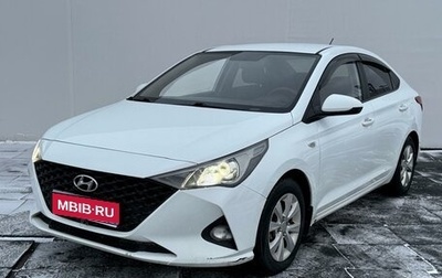 Hyundai Solaris II рестайлинг, 2020 год, 1 420 000 рублей, 1 фотография