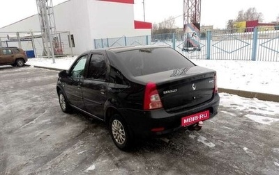 Renault Logan I, 2010 год, 260 000 рублей, 1 фотография