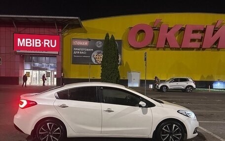 KIA Cerato III, 2013 год, 1 450 000 рублей, 6 фотография