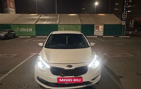 KIA Cerato III, 2013 год, 1 450 000 рублей, 9 фотография