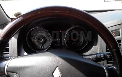 Mitsubishi Pajero IV, 2010 год, 2 399 700 рублей, 1 фотография