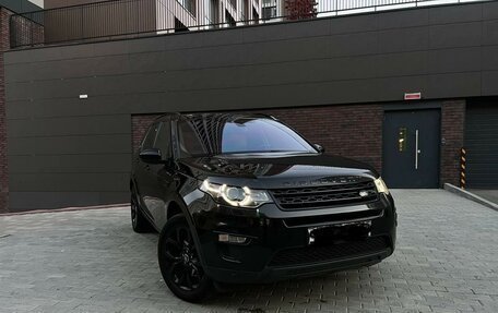 Land Rover Discovery Sport I рестайлинг, 2016 год, 2 890 000 рублей, 2 фотография