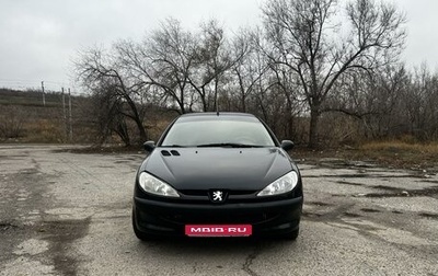 Peugeot 206, 2007 год, 310 000 рублей, 1 фотография