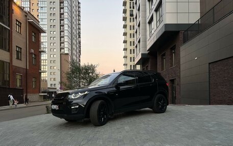 Land Rover Discovery Sport I рестайлинг, 2016 год, 2 890 000 рублей, 8 фотография