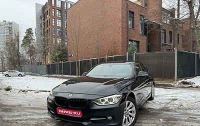 BMW 3 серия, 2013 год, 1 845 000 рублей, 1 фотография