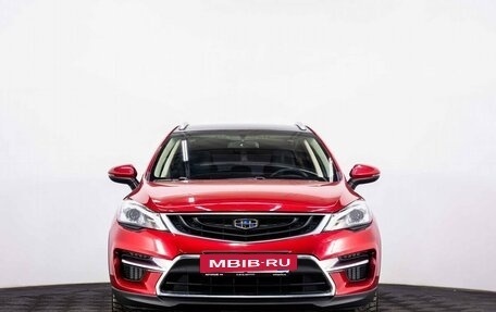 Geely GS I, 2021 год, 1 750 000 рублей, 2 фотография