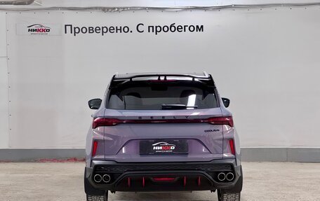 Geely Coolray I, 2024 год, 2 460 000 рублей, 7 фотография