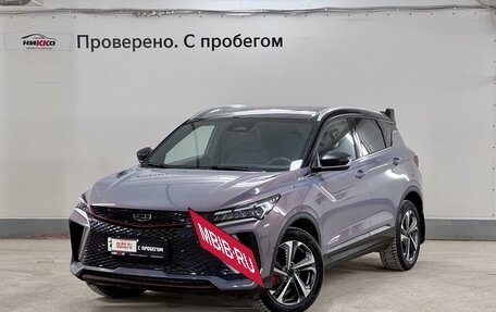 Geely Coolray I, 2024 год, 2 460 000 рублей, 2 фотография