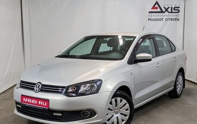 Volkswagen Polo VI (EU Market), 2014 год, 970 000 рублей, 1 фотография