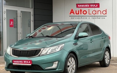 KIA Rio III рестайлинг, 2012 год, 969 000 рублей, 1 фотография