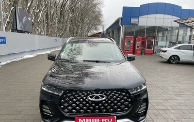 Chery Tiggo 7 Pro, 2021 год, 2 050 000 рублей, 1 фотография