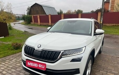 Skoda Kodiaq I, 2020 год, 2 475 000 рублей, 1 фотография