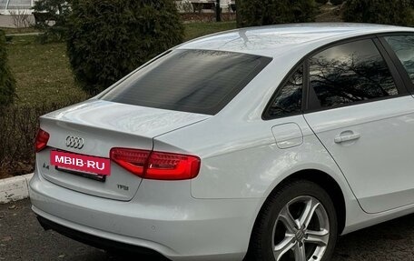 Audi A4, 2015 год, 1 699 000 рублей, 11 фотография