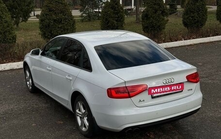 Audi A4, 2015 год, 1 699 000 рублей, 19 фотография