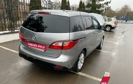 Mazda 5 II, 2011 год, 1 250 000 рублей, 14 фотография