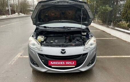 Mazda 5 II, 2011 год, 1 250 000 рублей, 16 фотография