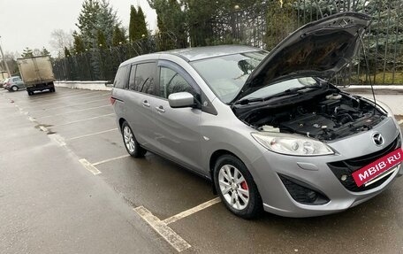 Mazda 5 II, 2011 год, 1 250 000 рублей, 15 фотография