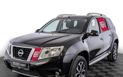 Nissan Terrano III, 2015 год, 1 100 000 рублей, 1 фотография